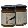 Supply 280g White Sesame Paste Zhi Ma Jiang